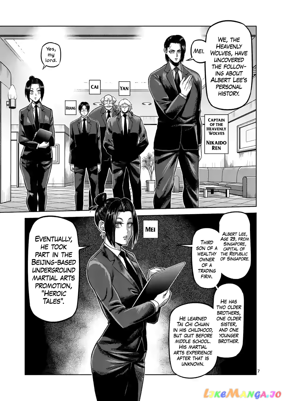 Kengan Omega Chapter 65 image 07